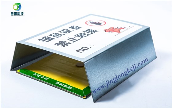 粘鼠板的防塵罩價(jià)格怎么樣