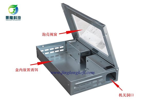 新型連續(xù)驅(qū)鼠器