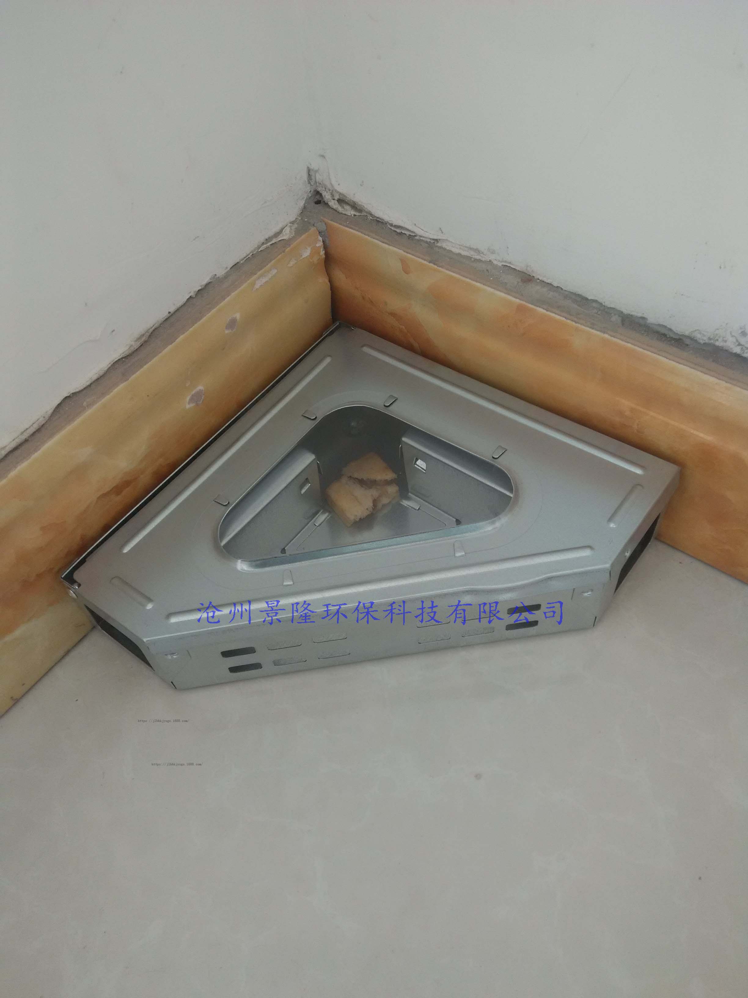 景隆三角視窗連續捕鼠器