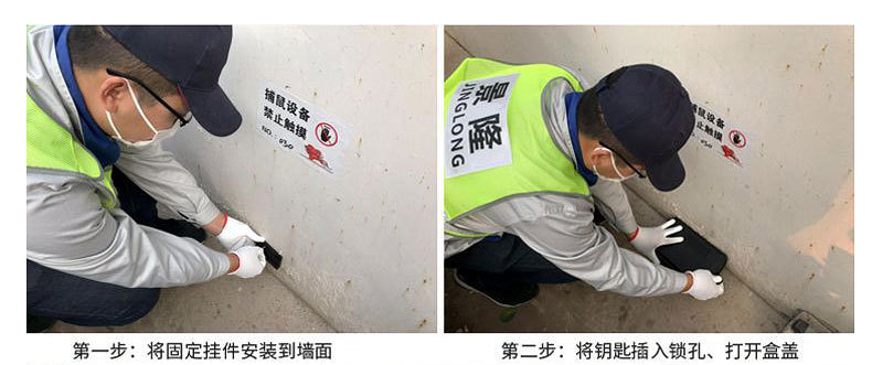 獵鼠者毒餌站廠家