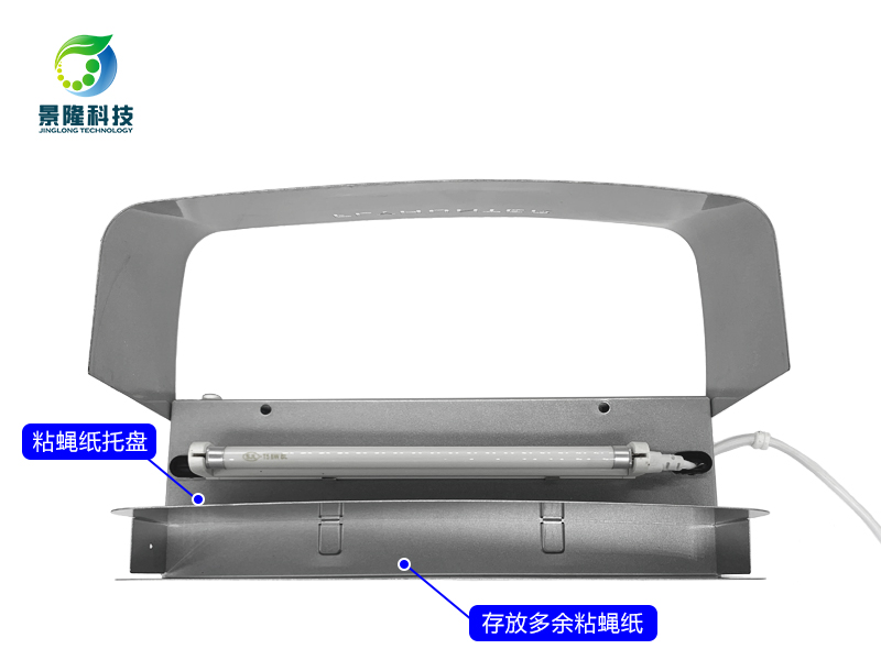 滅蠅燈粘蟲板儲存倉提升用戶效率